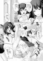 扶桑姉妹丼おかわり