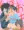 おしっこするならこの姿勢じゃないと！