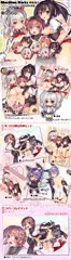 冬コミ89萌姫連合頒布物1