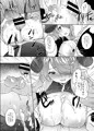 バブみ庵