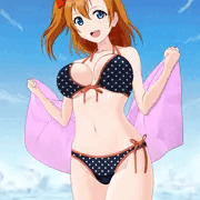 海！