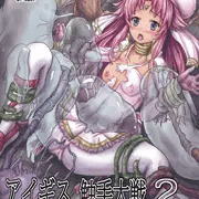 4/30コミック1の新刊　