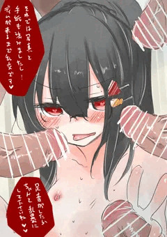 助けを呼ぶ漫画