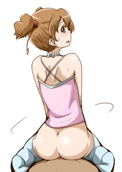 おっしり～ん