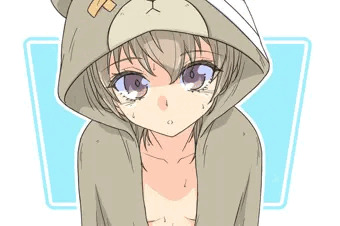 愛里寿