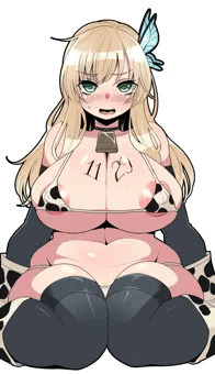 にく