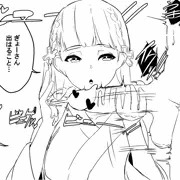 手コキ上手い紗枝はん