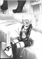 【C94】新刊