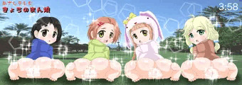 きょうのMAんこ