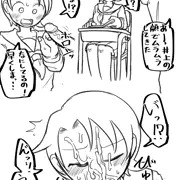 優利花のお顔