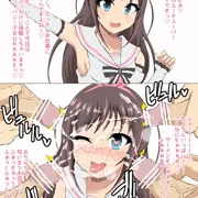 キズナアイとぶっかけ