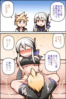 お掃除レン君