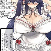 オカマニさん