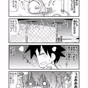 ふたり鎮守府　時短＆節約法？の巻