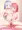 ふたなりちゃん×ふたなりちゃん