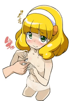 ギューッ