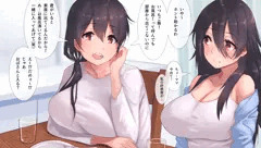 引きこもり幼なじみのお世話係