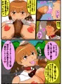せんでん