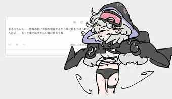 マルベリー