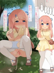 おしがま限界で野ションしちゃう女の子
