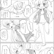 ゆかりちゃんとーー