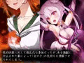 退魔師 如月久遠　chapter3:穢れ知らぬ少女