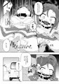 C105新刊「スクハメっ!サクラオトノ波風」