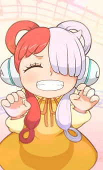 ウタ