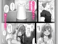 配信開始しました！