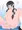 子供扱いされたくない小麦ちゃん♪