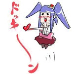 モノマネ人間