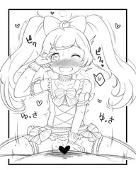 らぁらちゃん