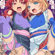 エミちゃん＆シュカちゃん[画像追加20日21:50]