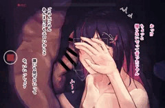 フェラ撮りAZ〇i