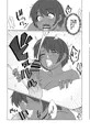 【関西コミティア52】新刊サンプル