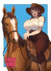 2026🐴新年絵！
