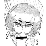 ふぇらー