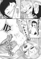 COMIC1☆9　新刊告知