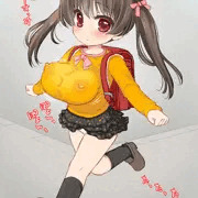 ロリ巨乳の「いってきまーす」と「ただいまー」☆