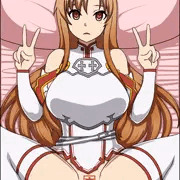 よいしょ