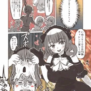100日TS物チャレンジ　001～032