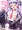 叢雲ちゃんとのケッコンいちゃらぶ新婚生活