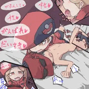 ポケモンレンジャーさん