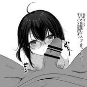 手繋ぎフェラ