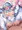 lmyちゃんとラブラブえっち