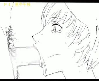 9/2更新ペルソナシリーズ女性キャラ顔射gifまとめ