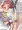艦これ／雪風