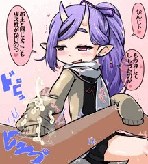 尊様に萌え袖手淫してもらうやつ