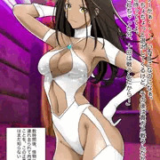 いいところで敵が現れちゃったヒロイン