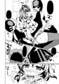 調教怪獣エレキングさん